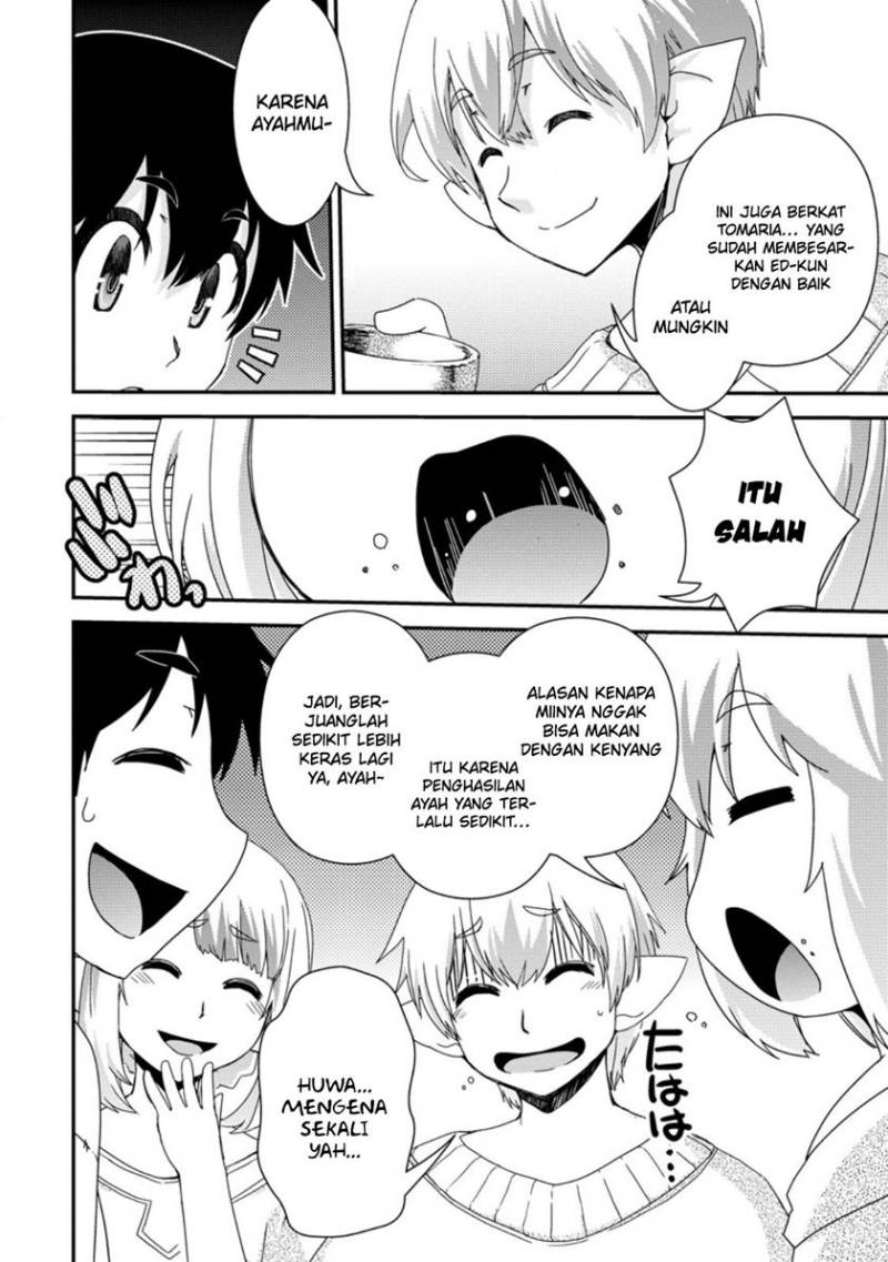 image-komik-isekai-tensei-slum-machi-kara-no-nariagari-saishuya-ryou-wo-shite-gohan-tabete-slow-life-surun-da-chapter-3-2/26