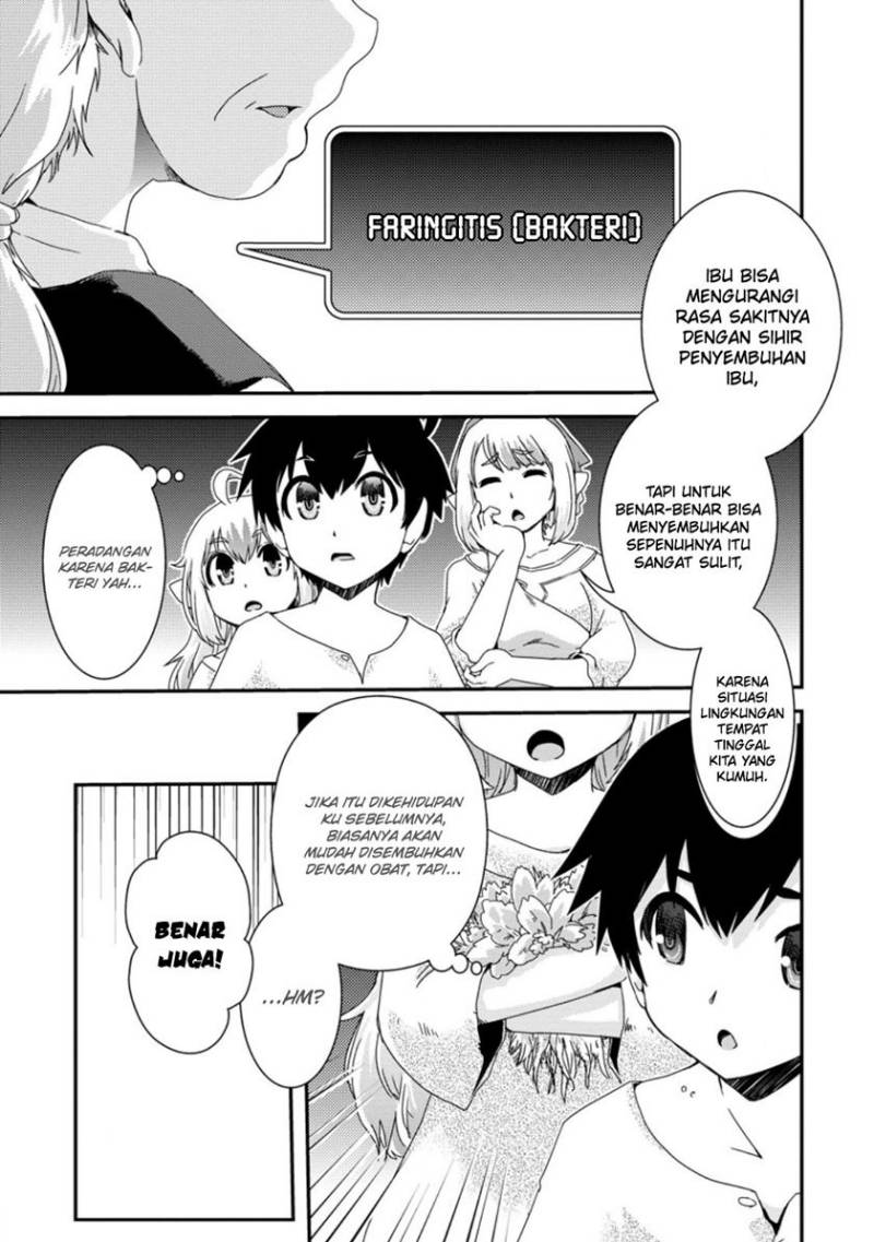 image-komik-isekai-tensei-slum-machi-kara-no-nariagari-saishuya-ryou-wo-shite-gohan-tabete-slow-life-surun-da-chapter-3-9/26