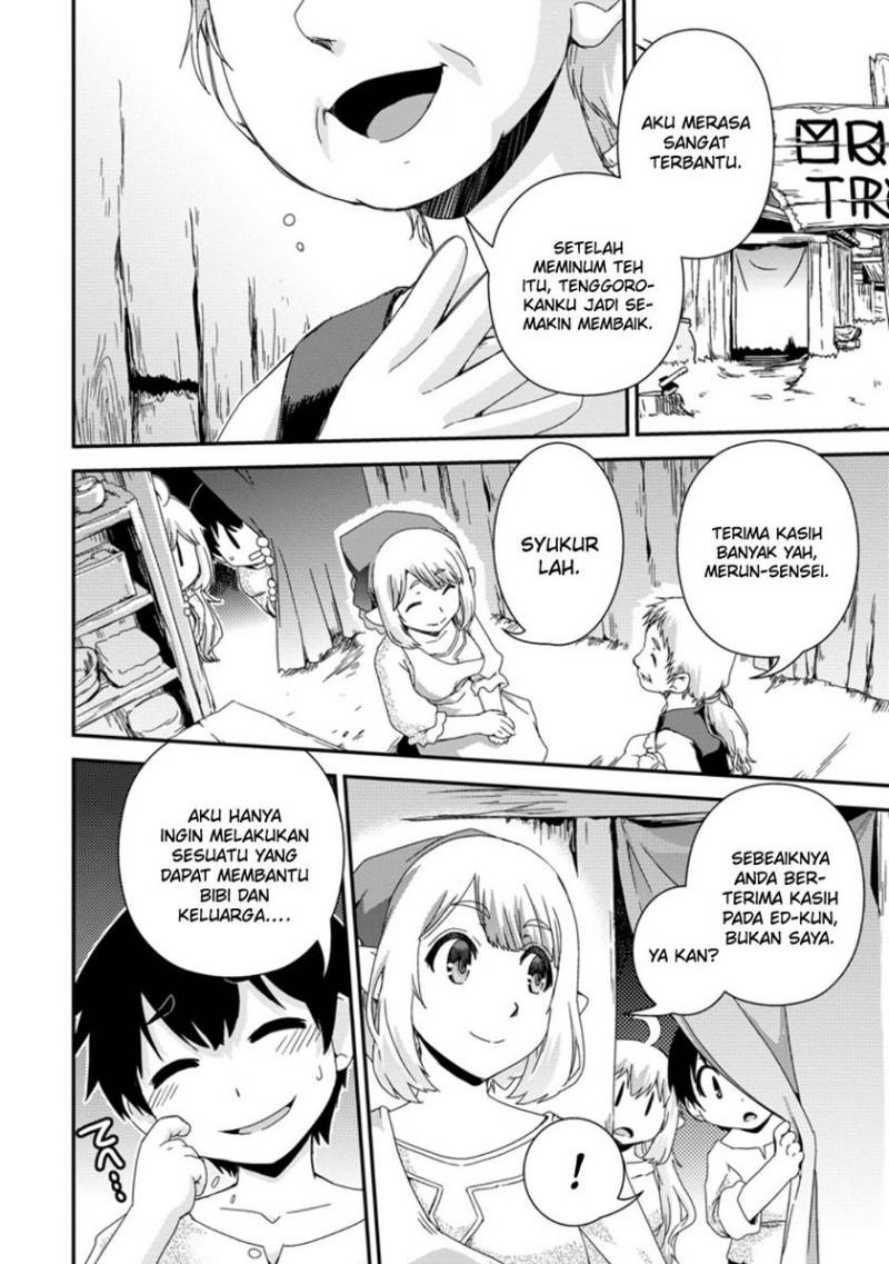 image-komik-isekai-tensei-slum-machi-kara-no-nariagari-saishuya-ryou-wo-shite-gohan-tabete-slow-life-surun-da-chapter-3-12/26