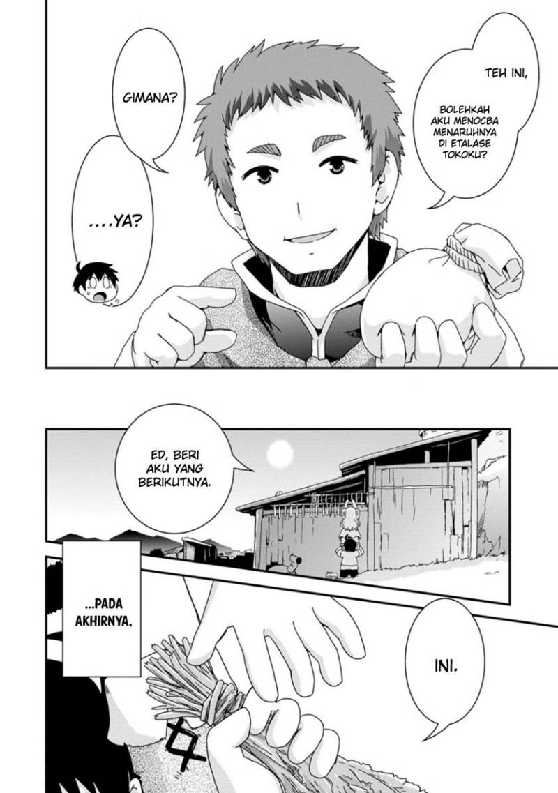 image-komik-isekai-tensei-slum-machi-kara-no-nariagari-saishuya-ryou-wo-shite-gohan-tabete-slow-life-surun-da-chapter-3-18/26