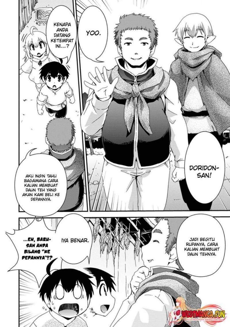 image-komik-isekai-tensei-slum-machi-kara-no-nariagari-saishuya-ryou-wo-shite-gohan-tabete-slow-life-surun-da-chapter-3-20/26