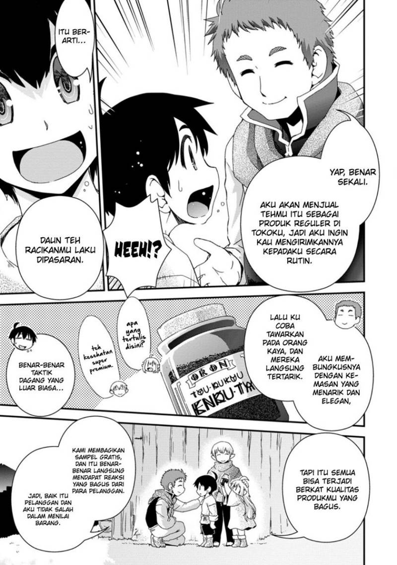 image-komik-isekai-tensei-slum-machi-kara-no-nariagari-saishuya-ryou-wo-shite-gohan-tabete-slow-life-surun-da-chapter-3-21/26