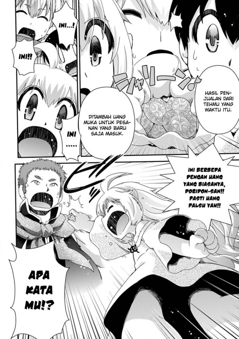 image-komik-isekai-tensei-slum-machi-kara-no-nariagari-saishuya-ryou-wo-shite-gohan-tabete-slow-life-surun-da-chapter-3-24/26