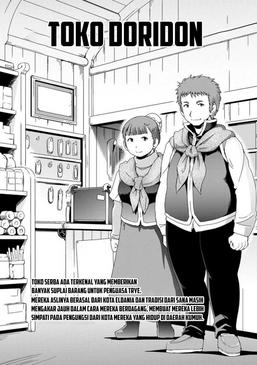 image-komik-isekai-tensei-slum-machi-kara-no-nariagari-saishuya-ryou-wo-shite-gohan-tabete-slow-life-surun-da-chapter-4-4/32