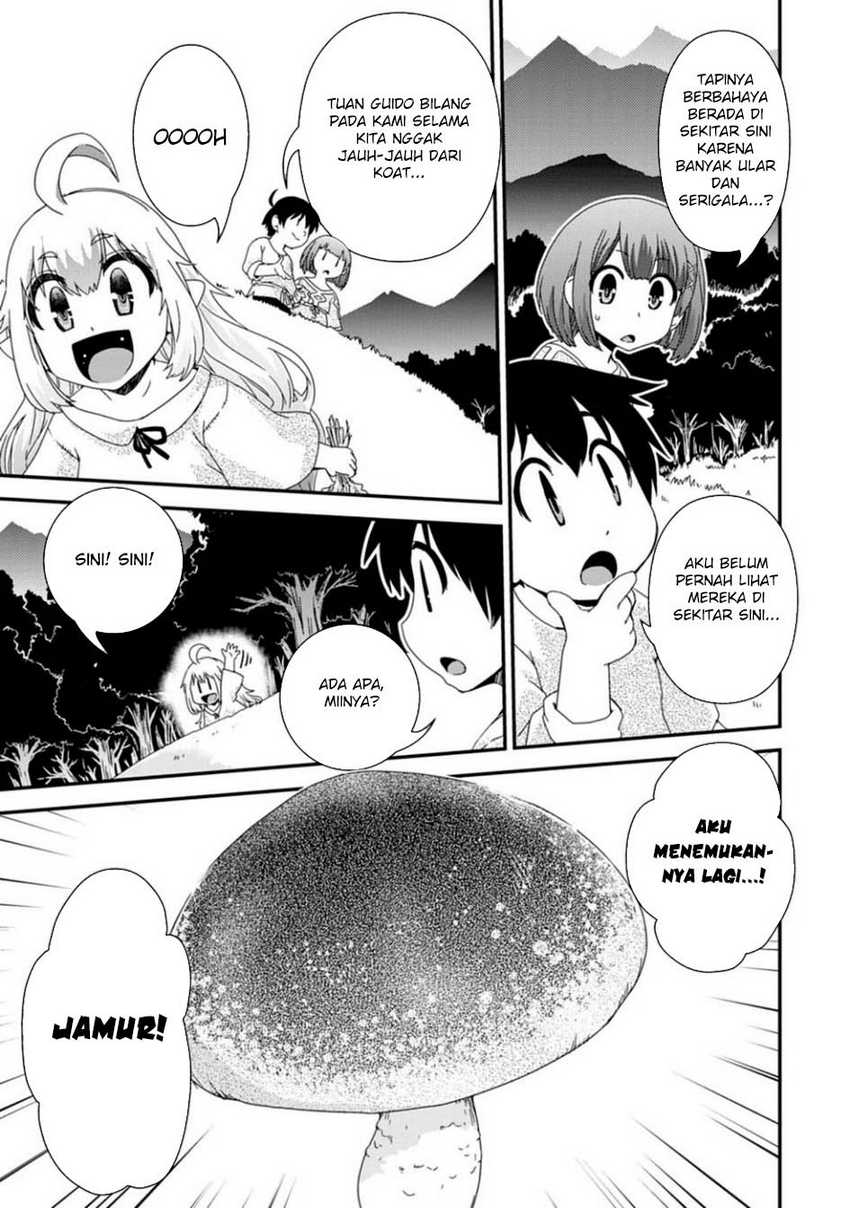 image-komik-isekai-tensei-slum-machi-kara-no-nariagari-saishuya-ryou-wo-shite-gohan-tabete-slow-life-surun-da-chapter-4-14/32