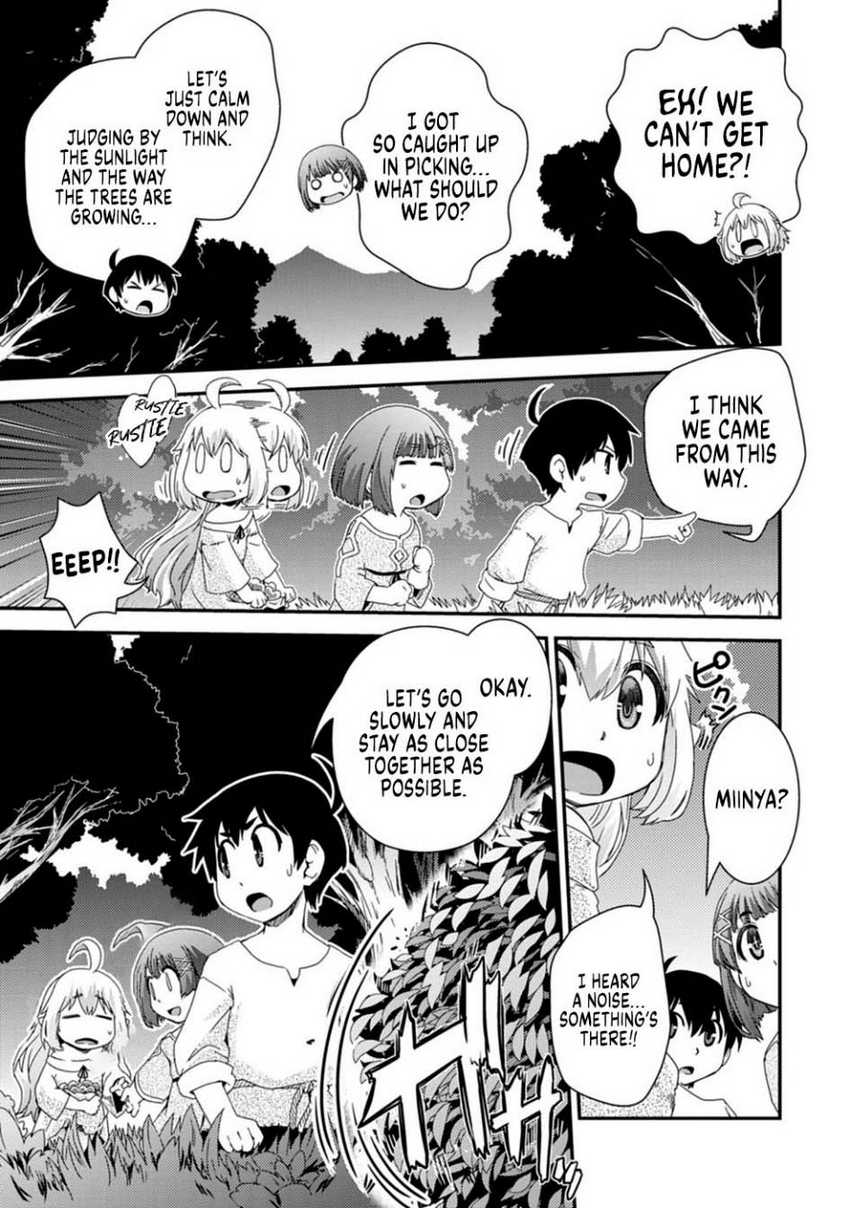 image-komik-isekai-tensei-slum-machi-kara-no-nariagari-saishuya-ryou-wo-shite-gohan-tabete-slow-life-surun-da-chapter-4-20/32