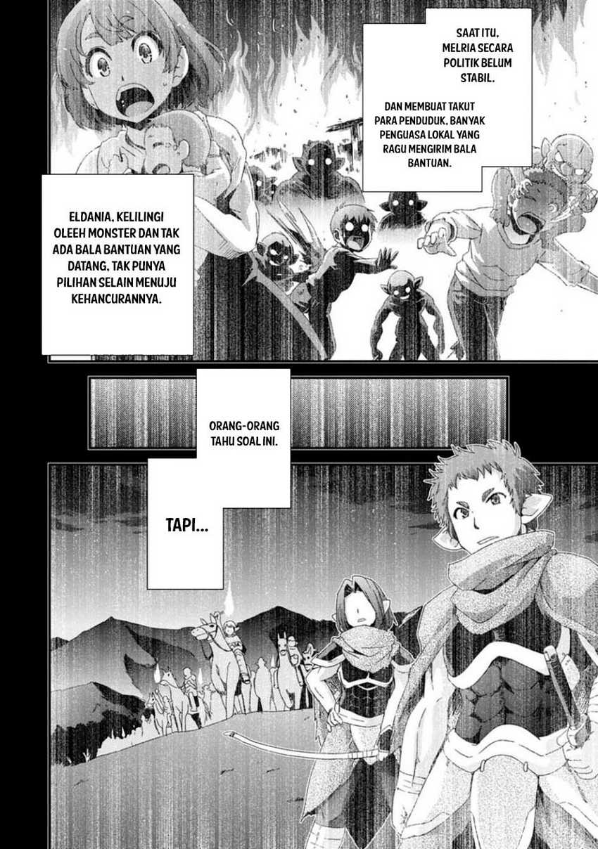 image-komik-isekai-tensei-slum-machi-kara-no-nariagari-saishuya-ryou-wo-shite-gohan-tabete-slow-life-surun-da-chapter-5-3/23