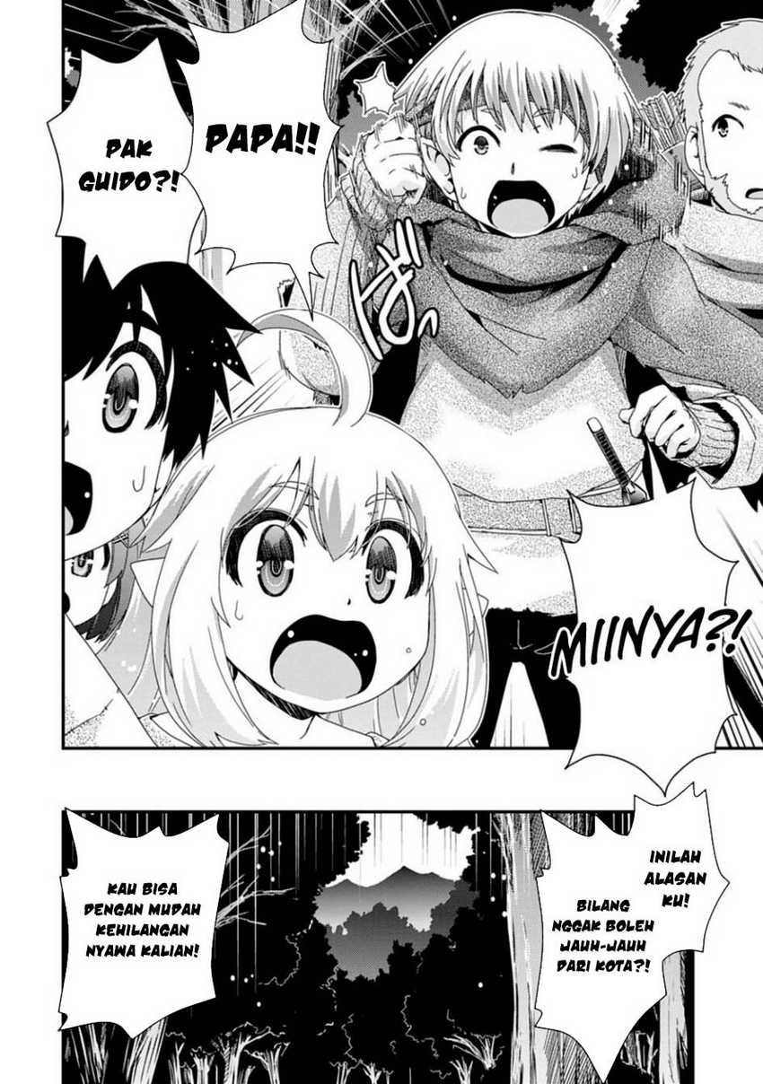 image-komik-isekai-tensei-slum-machi-kara-no-nariagari-saishuya-ryou-wo-shite-gohan-tabete-slow-life-surun-da-chapter-5-9/23