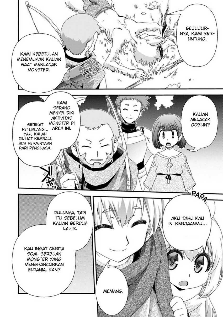 image-komik-isekai-tensei-slum-machi-kara-no-nariagari-saishuya-ryou-wo-shite-gohan-tabete-slow-life-surun-da-chapter-5-11/23