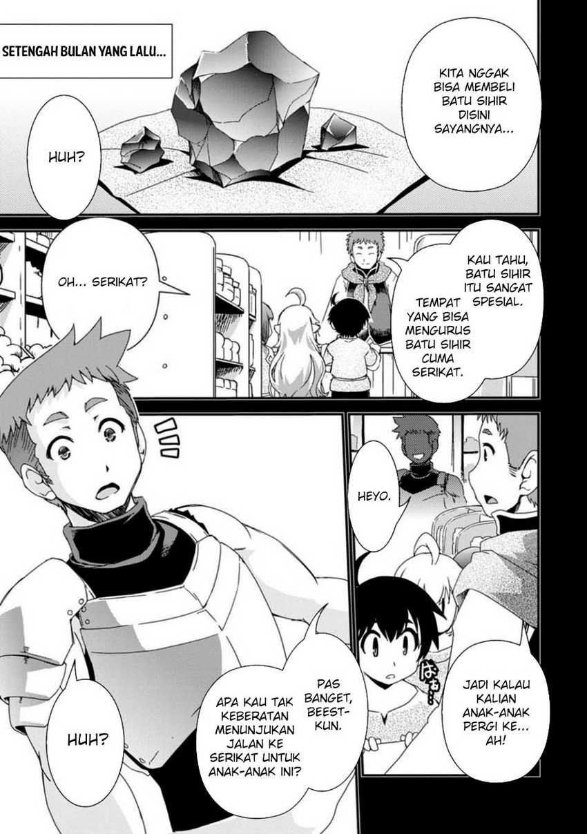 image-komik-isekai-tensei-slum-machi-kara-no-nariagari-saishuya-ryou-wo-shite-gohan-tabete-slow-life-surun-da-chapter-6-4/24