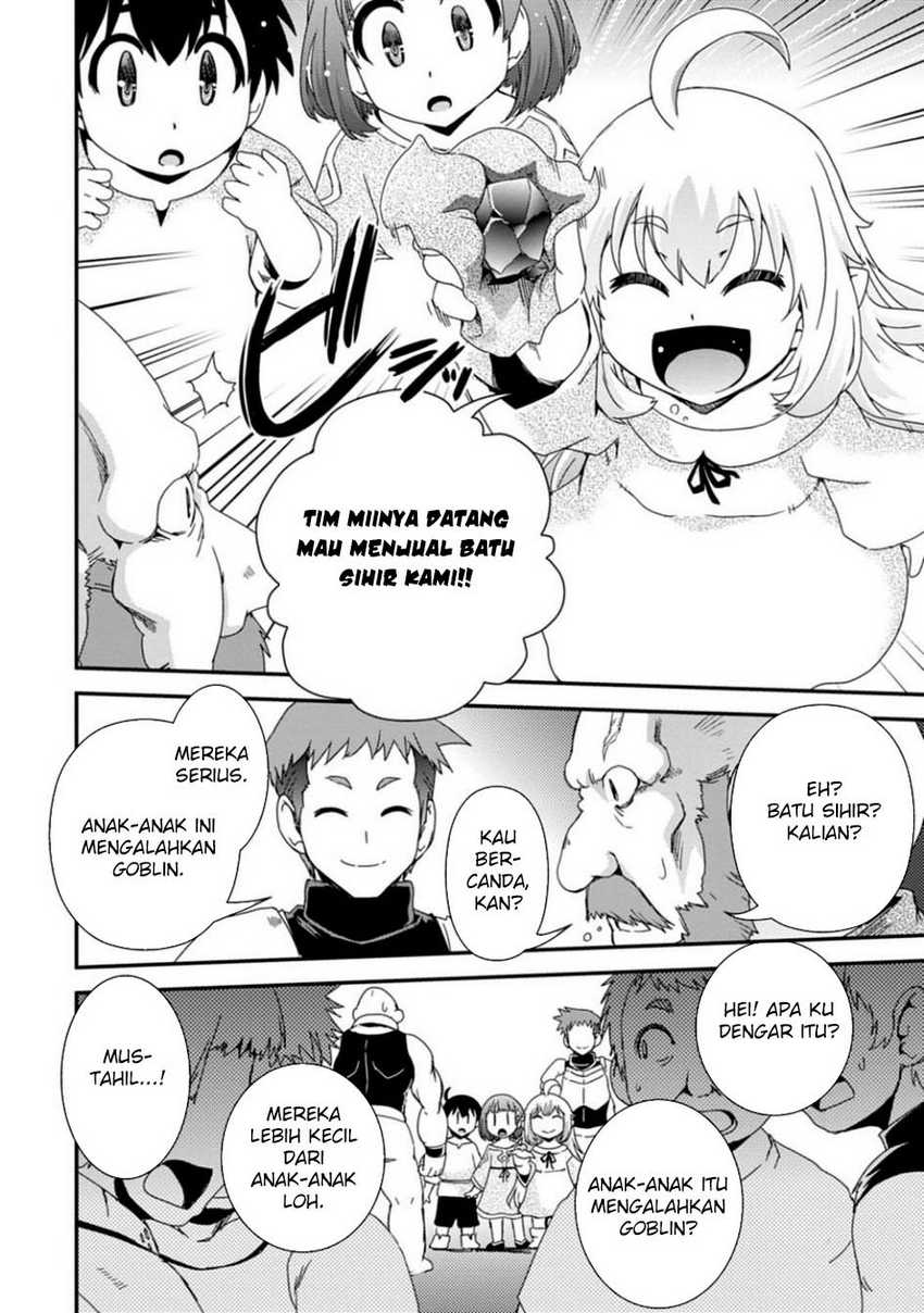 image-komik-isekai-tensei-slum-machi-kara-no-nariagari-saishuya-ryou-wo-shite-gohan-tabete-slow-life-surun-da-chapter-6-8/24