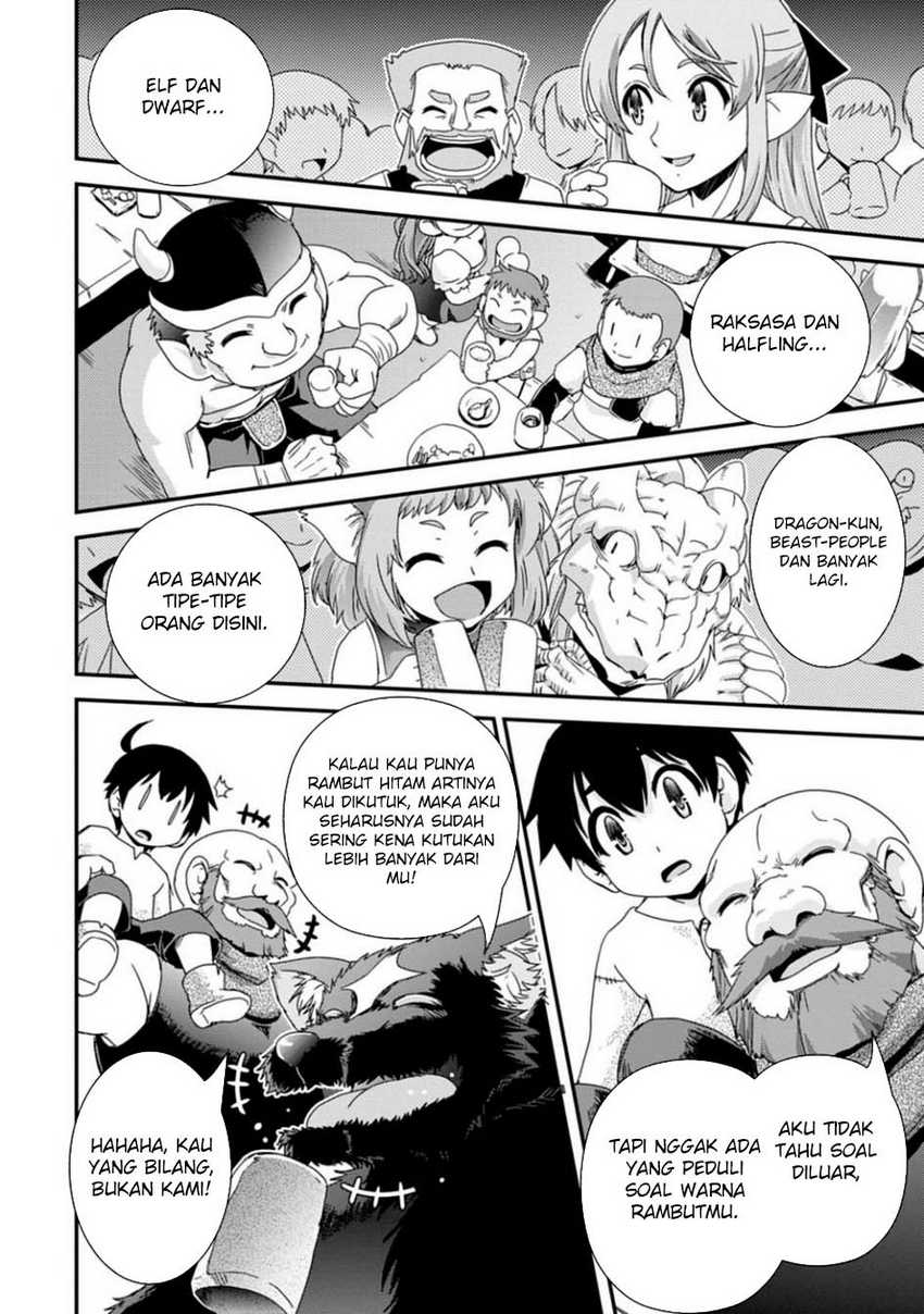 image-komik-isekai-tensei-slum-machi-kara-no-nariagari-saishuya-ryou-wo-shite-gohan-tabete-slow-life-surun-da-chapter-6-12/24