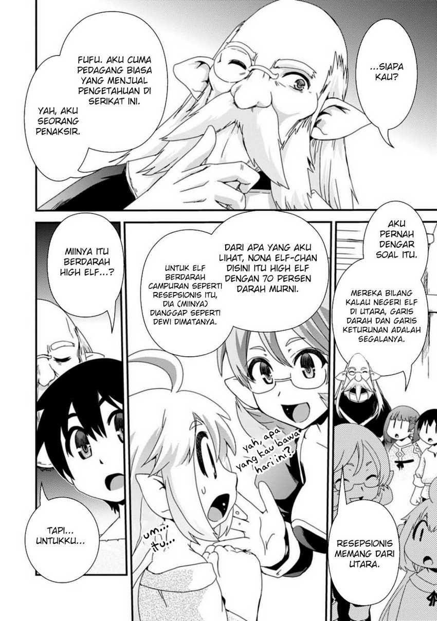 image-komik-isekai-tensei-slum-machi-kara-no-nariagari-saishuya-ryou-wo-shite-gohan-tabete-slow-life-surun-da-chapter-6-18/24