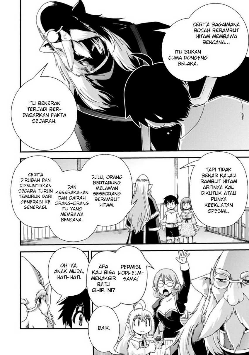 image-komik-isekai-tensei-slum-machi-kara-no-nariagari-saishuya-ryou-wo-shite-gohan-tabete-slow-life-surun-da-chapter-6-20/24