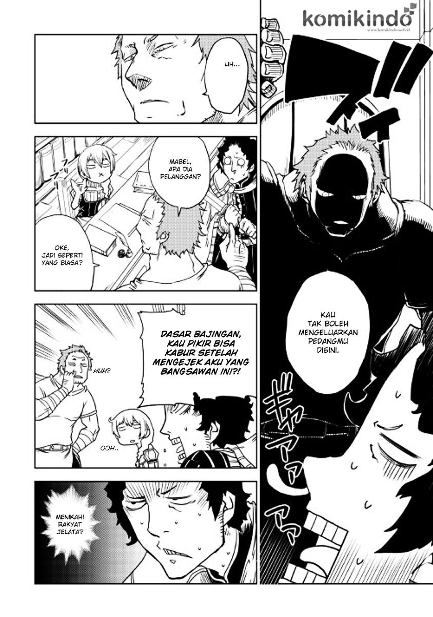 image-komik-isekai-tensei-soudouki-chapter-21-5/25