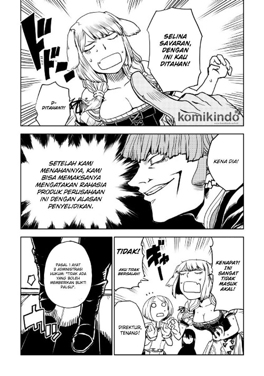 image-komik-isekai-tensei-soudouki-chapter-21-14/25