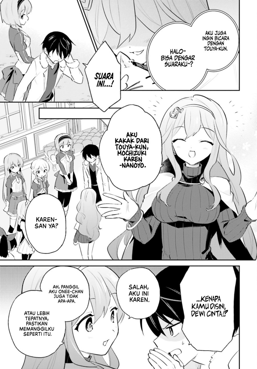 image-komik-isekai-wa-smartphone-to-tomo-ni-chapter-74-13/21