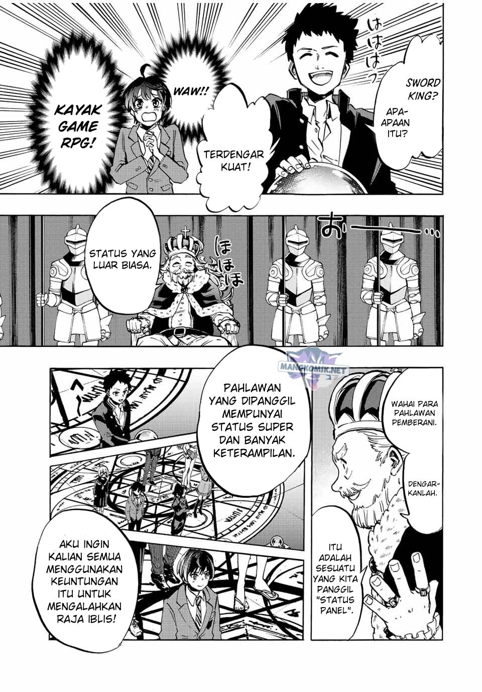 image-komik-isekai-walking-chapter-1-15/63