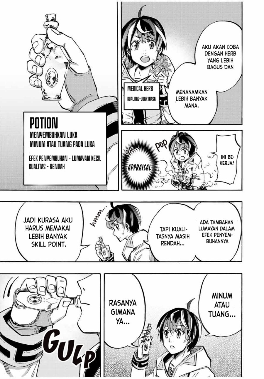 image-komik-isekai-walking-chapter-23-15/18