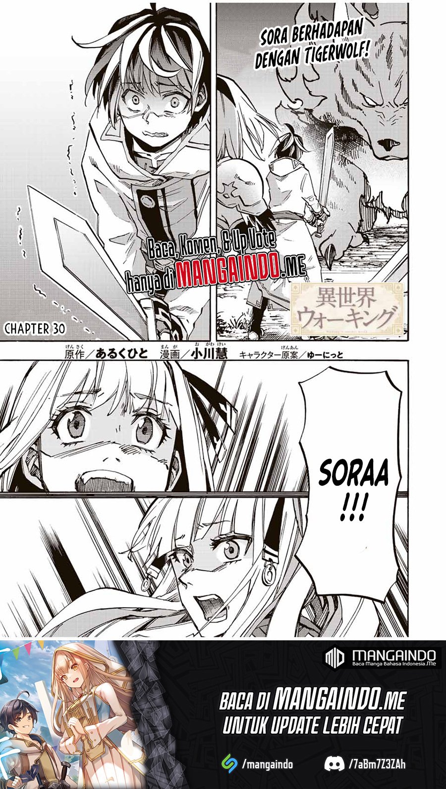 image-komik-isekai-walking-chapter-30-1/21