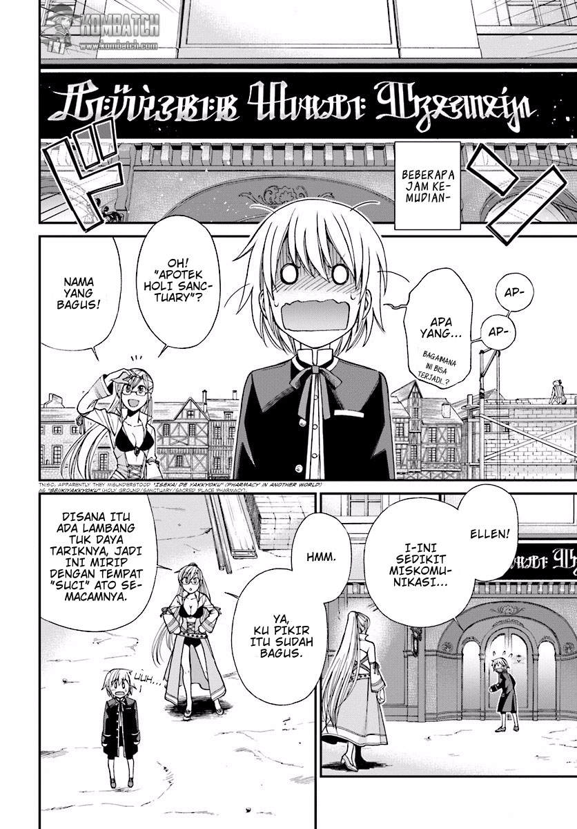 image-komik-isekai-yakkyoku-chapter-07-10/33