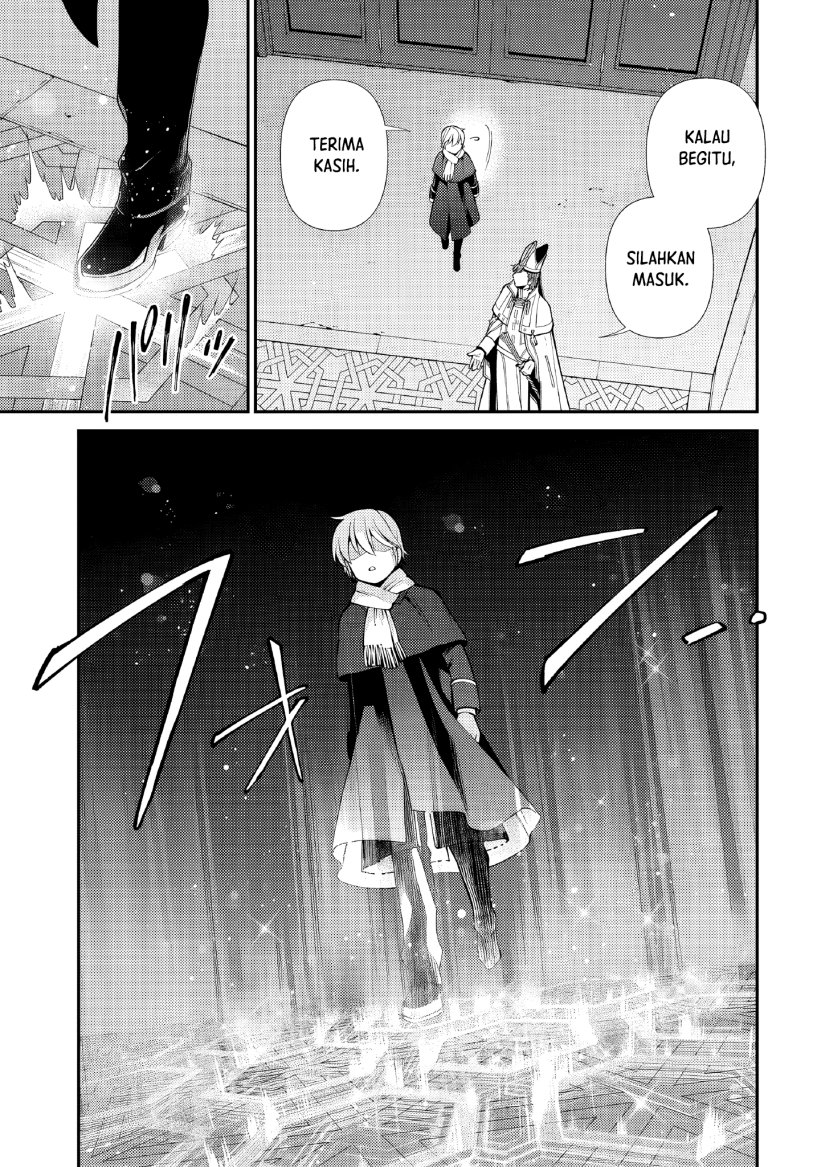 image-komik-isekai-yakkyoku-chapter-49-4/42