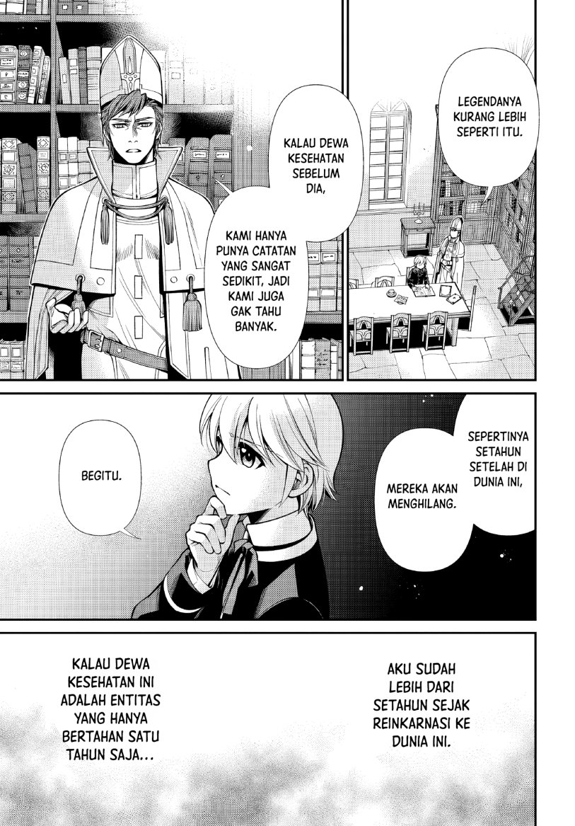 image-komik-isekai-yakkyoku-chapter-49-13/42