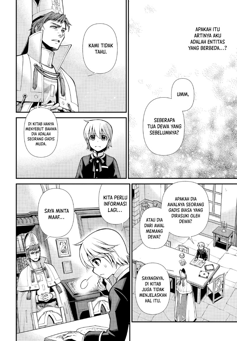 image-komik-isekai-yakkyoku-chapter-49-14/42