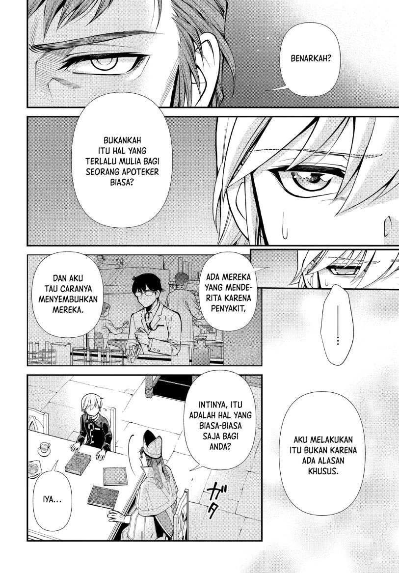 image-komik-isekai-yakkyoku-chapter-49-23/42