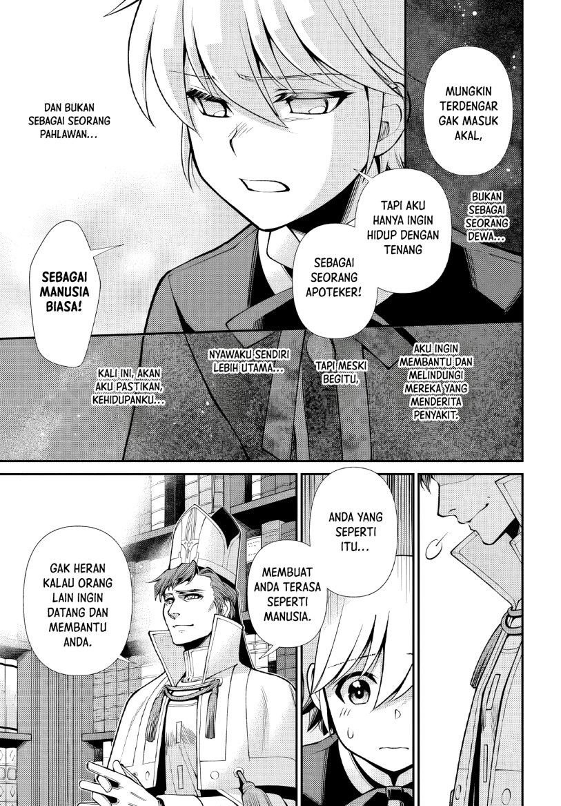 image-komik-isekai-yakkyoku-chapter-49-24/42