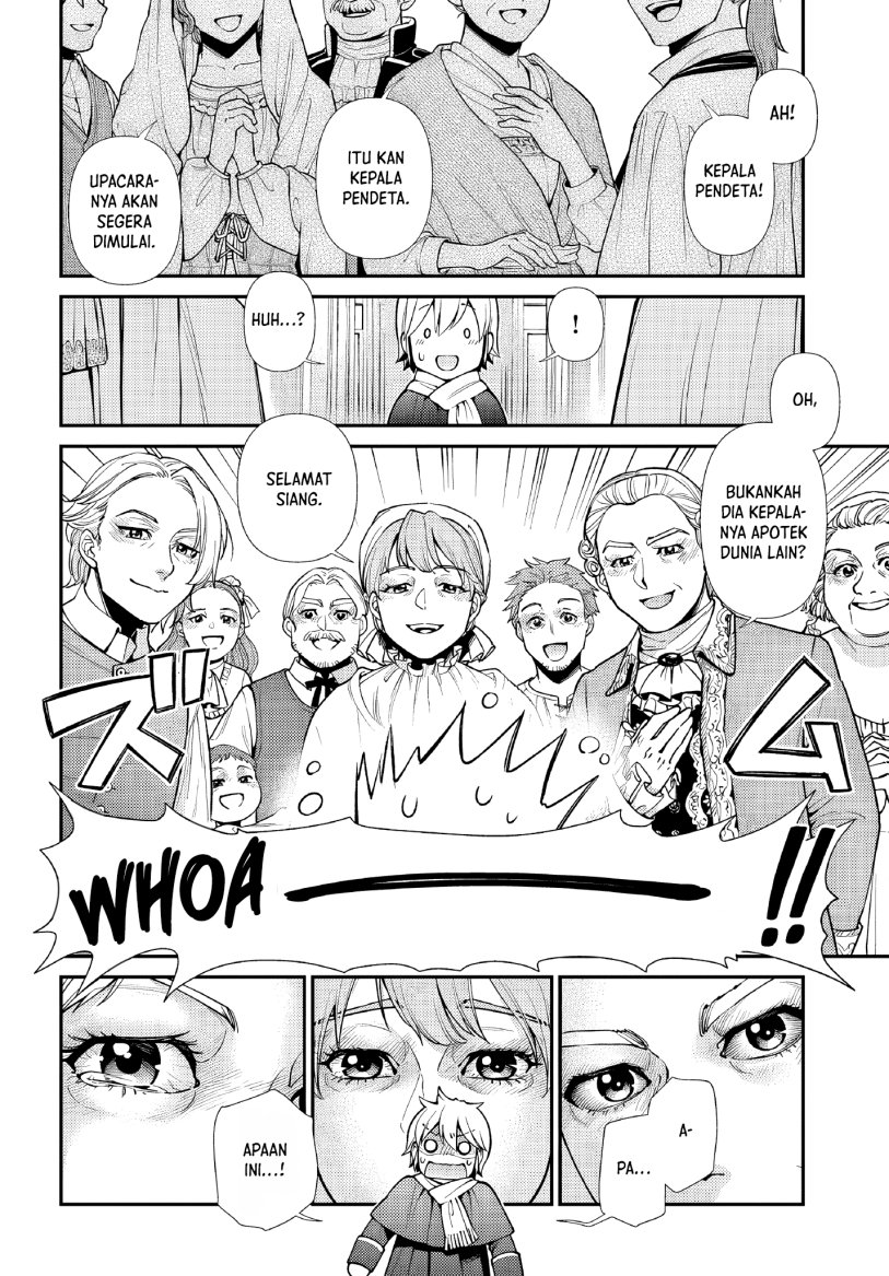 image-komik-isekai-yakkyoku-chapter-49-31/42