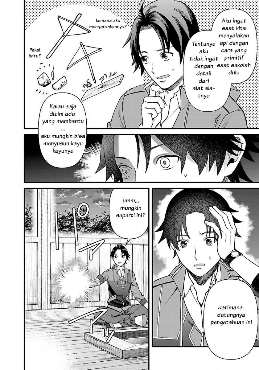 image-komik-isekai-yururi-camp-chapter-2-3/29