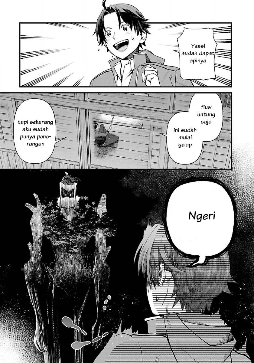 image-komik-isekai-yururi-camp-chapter-2-6/29