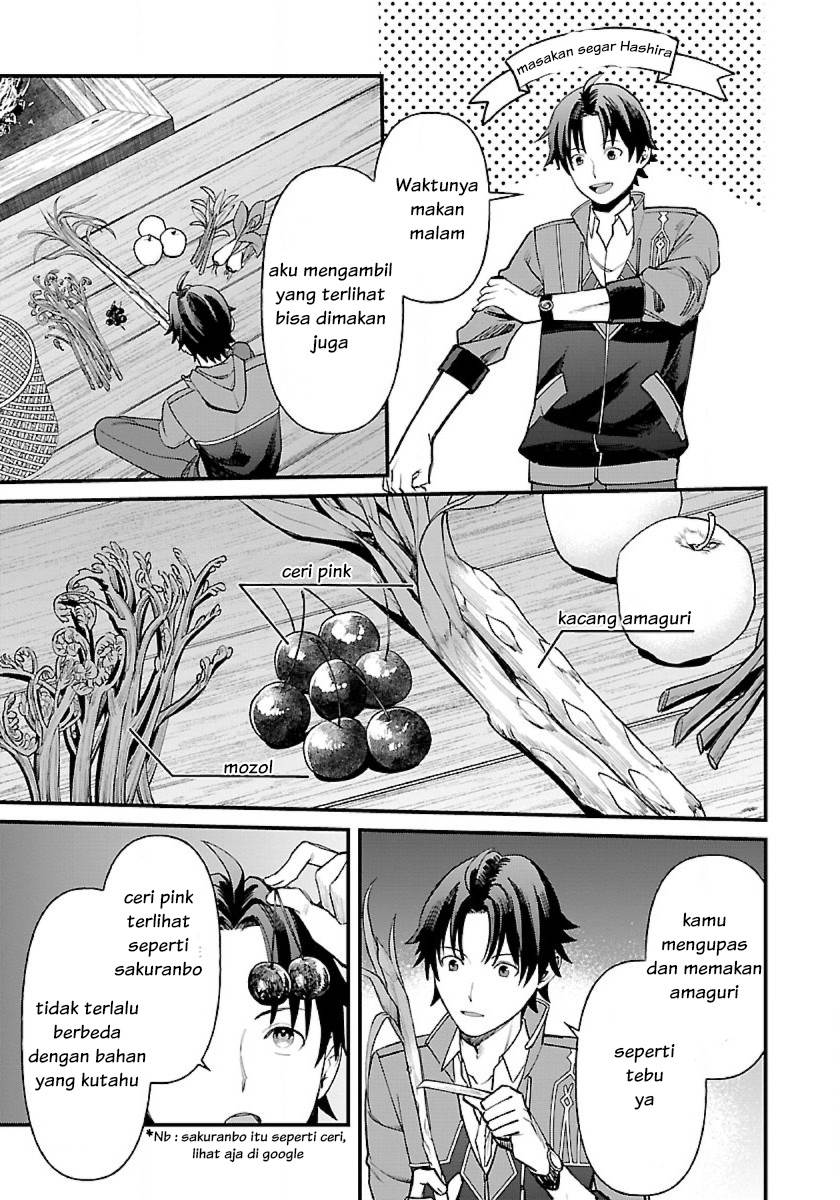 image-komik-isekai-yururi-camp-chapter-2-8/29