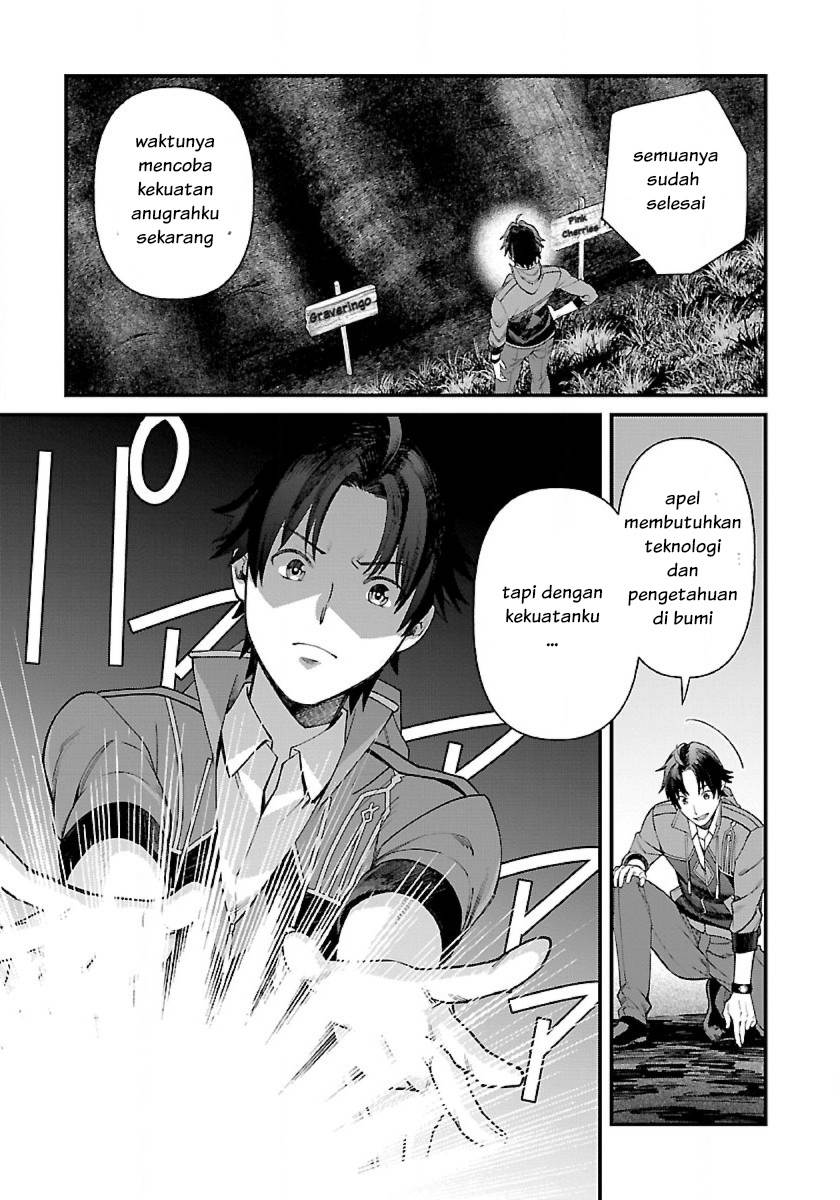 image-komik-isekai-yururi-camp-chapter-2-20/29