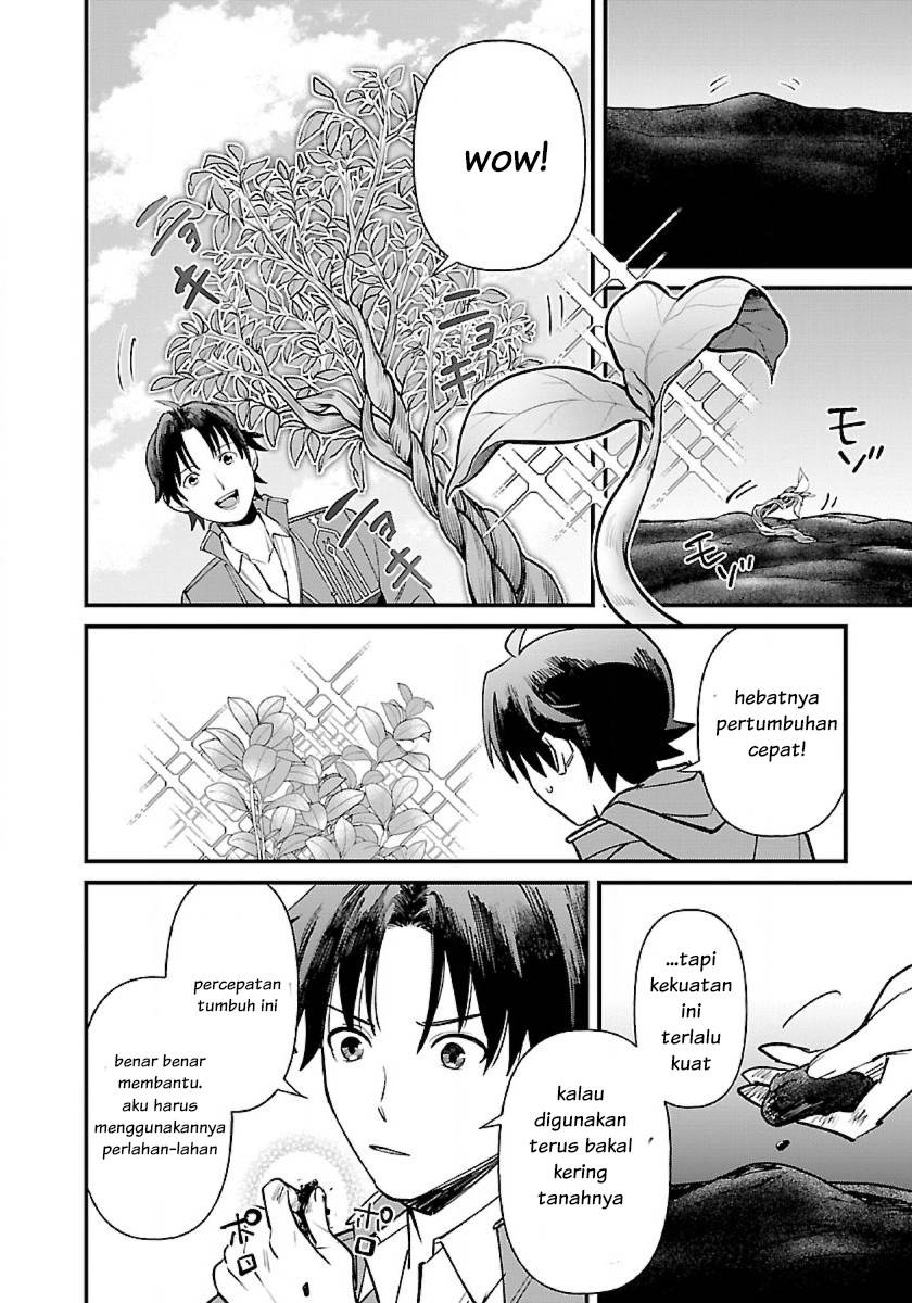 image-komik-isekai-yururi-camp-chapter-2-21/29