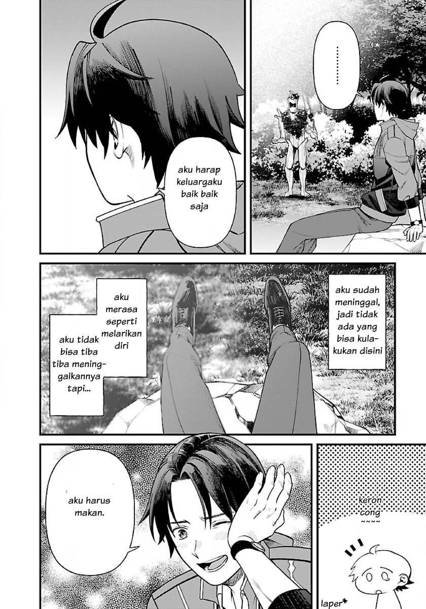 image-komik-isekai-yururi-camp-chapter-2-23/29