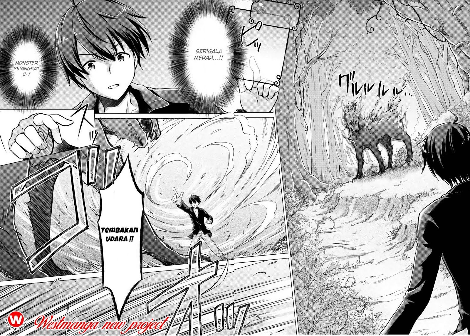 image-komik-isekai-yururi-kikou-kosodate-shinagara-bouken-sha-shimasu-chapter-01-2/29