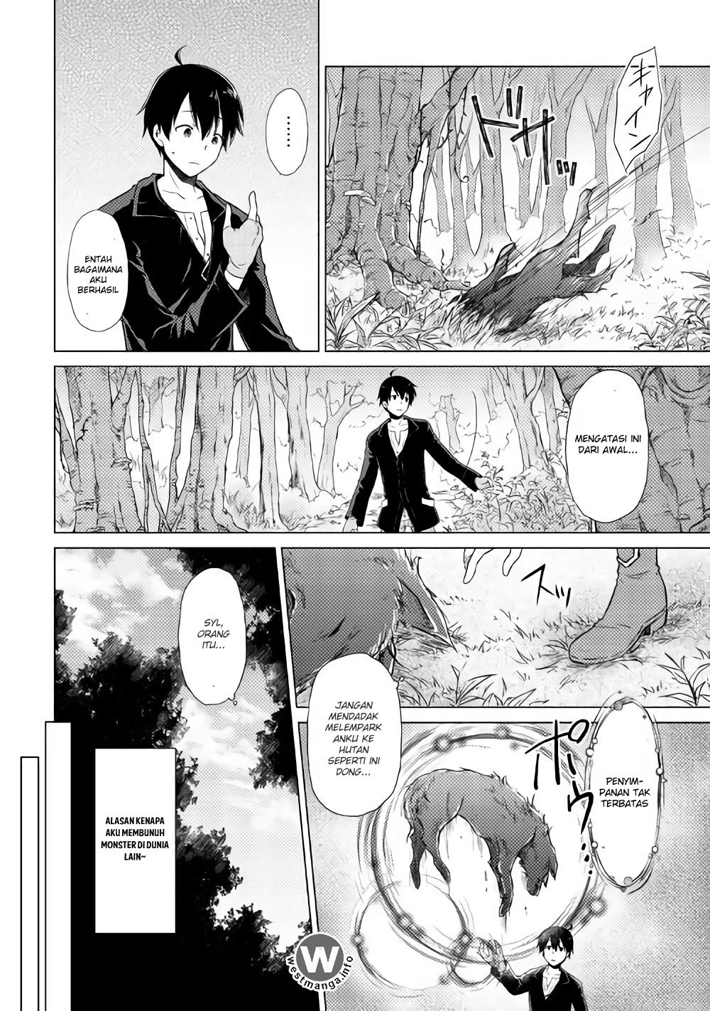 image-komik-isekai-yururi-kikou-kosodate-shinagara-bouken-sha-shimasu-chapter-01-3/29