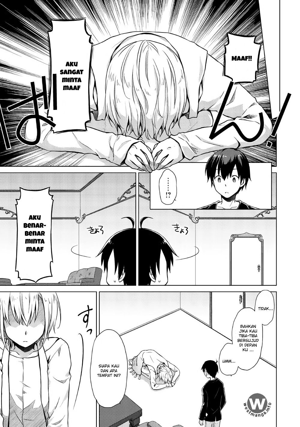 image-komik-isekai-yururi-kikou-kosodate-shinagara-bouken-sha-shimasu-chapter-01-4/29