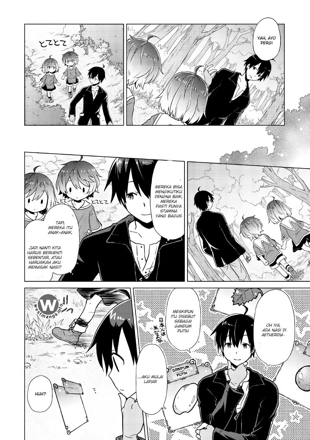 image-komik-isekai-yururi-kikou-kosodate-shinagara-bouken-sha-shimasu-chapter-01-17/29