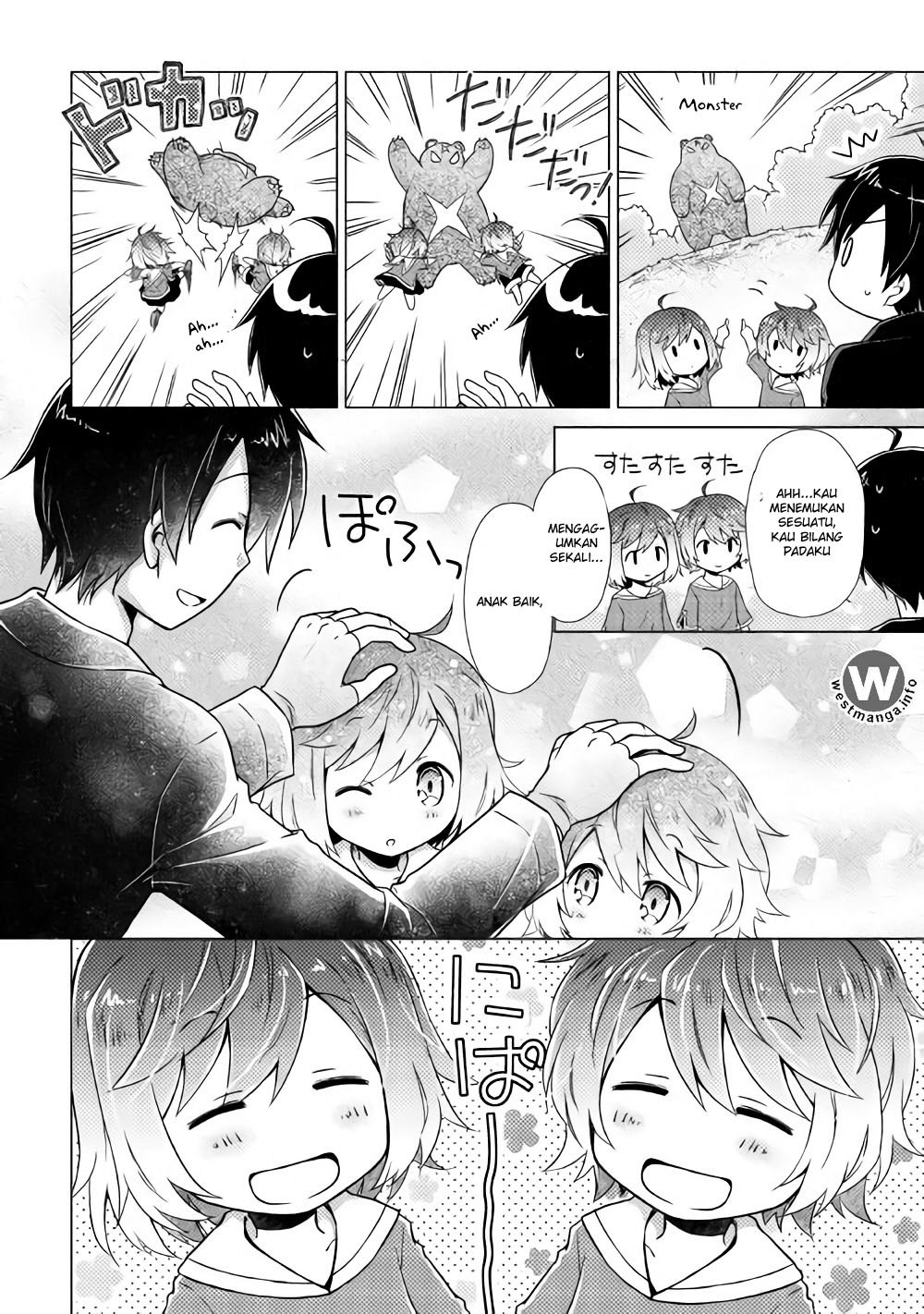 image-komik-isekai-yururi-kikou-kosodate-shinagara-bouken-sha-shimasu-chapter-01-23/29