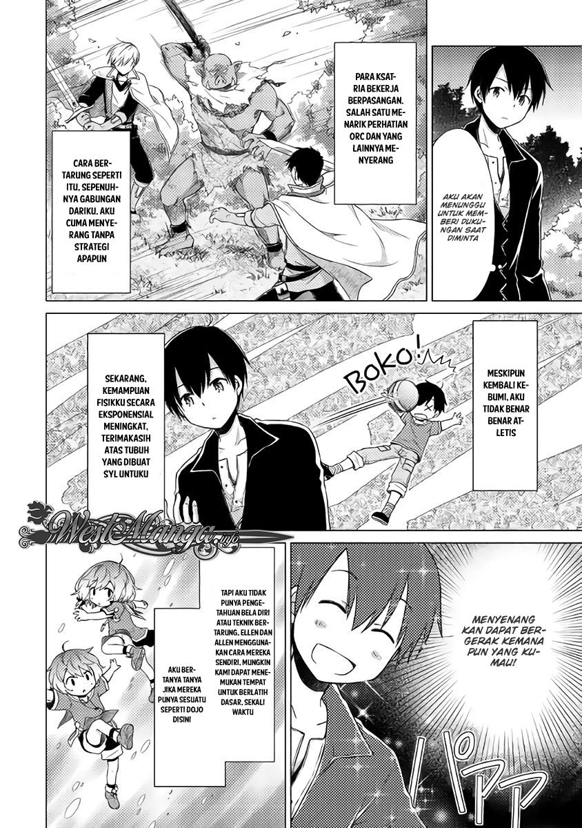 image-komik-isekai-yururi-kikou-kosodate-shinagara-bouken-sha-shimasu-chapter-09-13/28