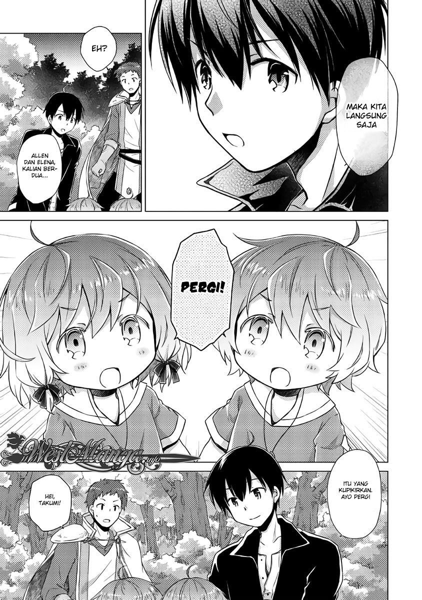 image-komik-isekai-yururi-kikou-kosodate-shinagara-bouken-sha-shimasu-chapter-09-24/28