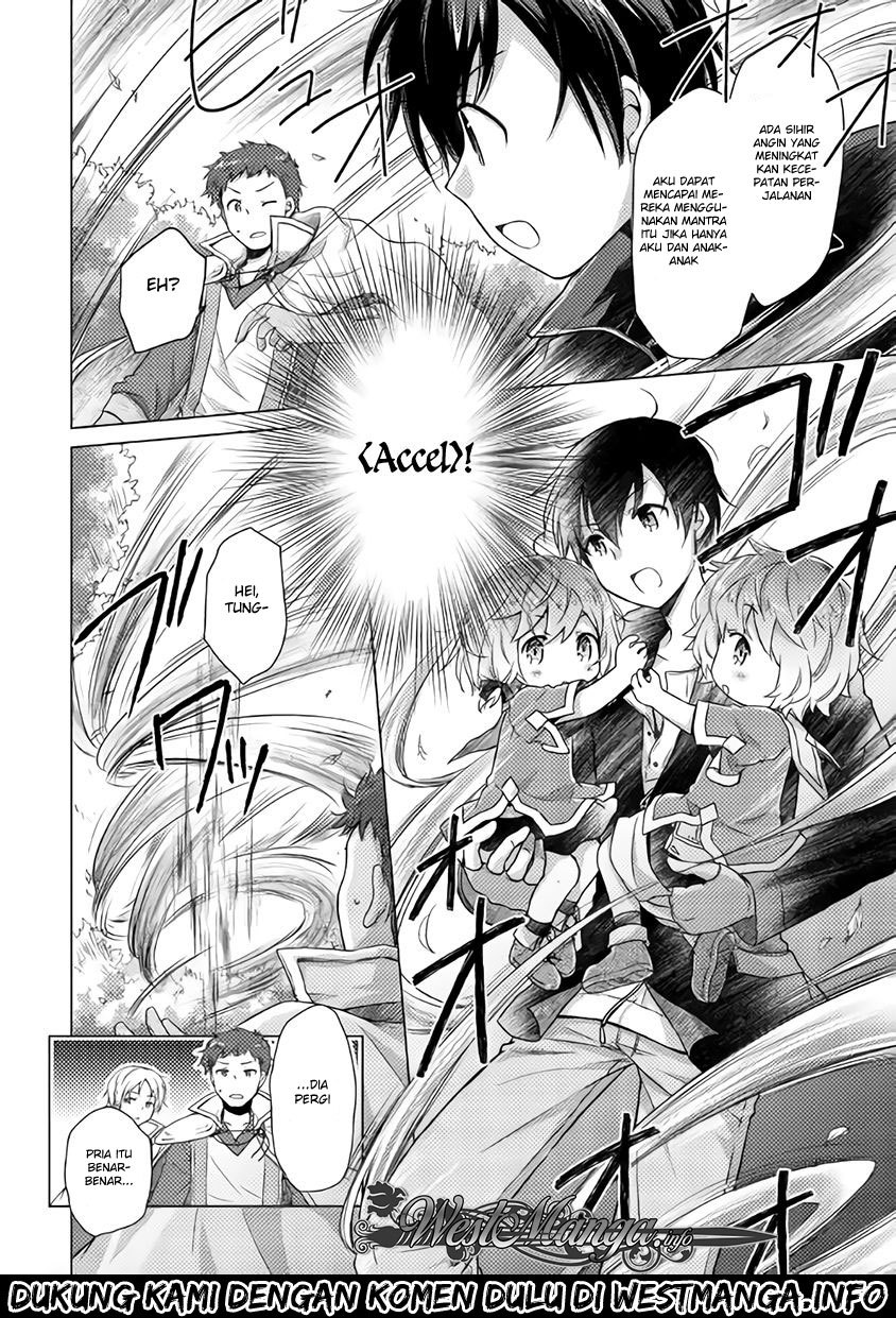 image-komik-isekai-yururi-kikou-kosodate-shinagara-bouken-sha-shimasu-chapter-09-25/28