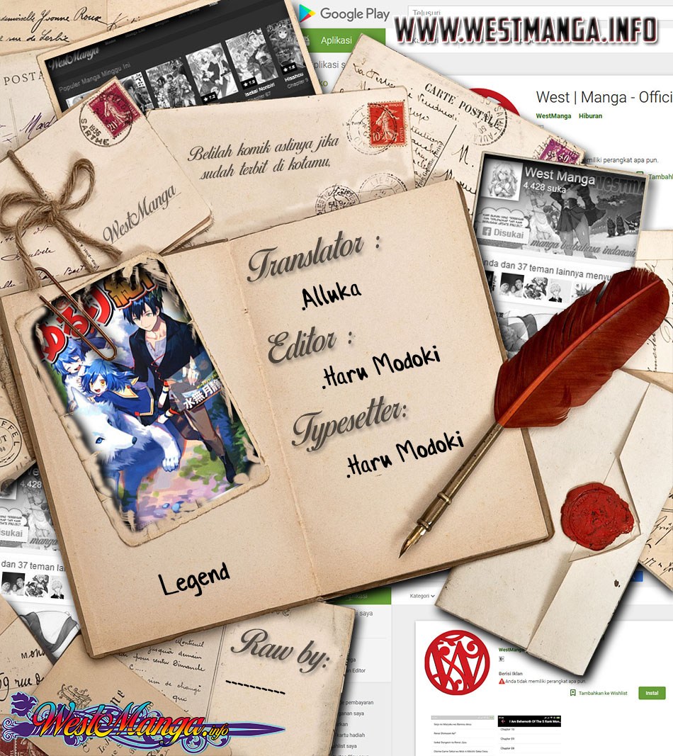 image-komik-isekai-yururi-kikou-kosodate-shinagara-bouken-sha-shimasu-chapter-11-1/30