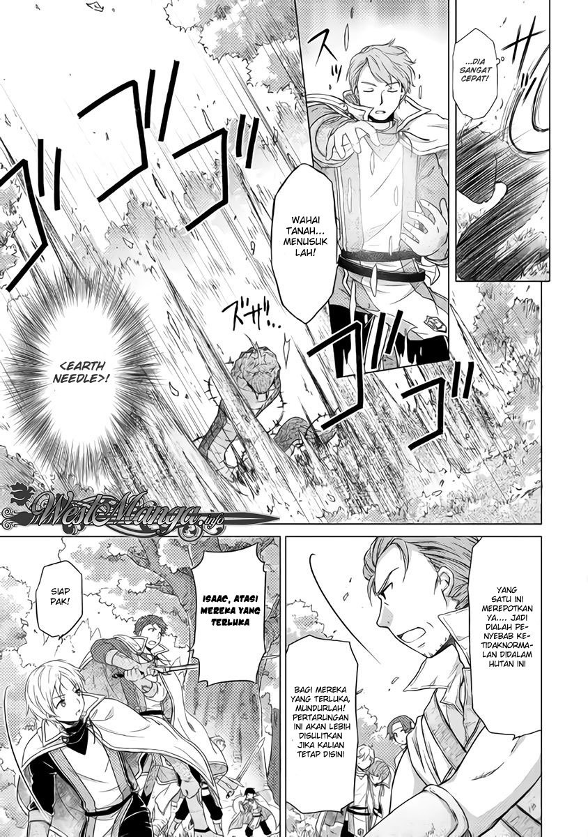 image-komik-isekai-yururi-kikou-kosodate-shinagara-bouken-sha-shimasu-chapter-11-4/30