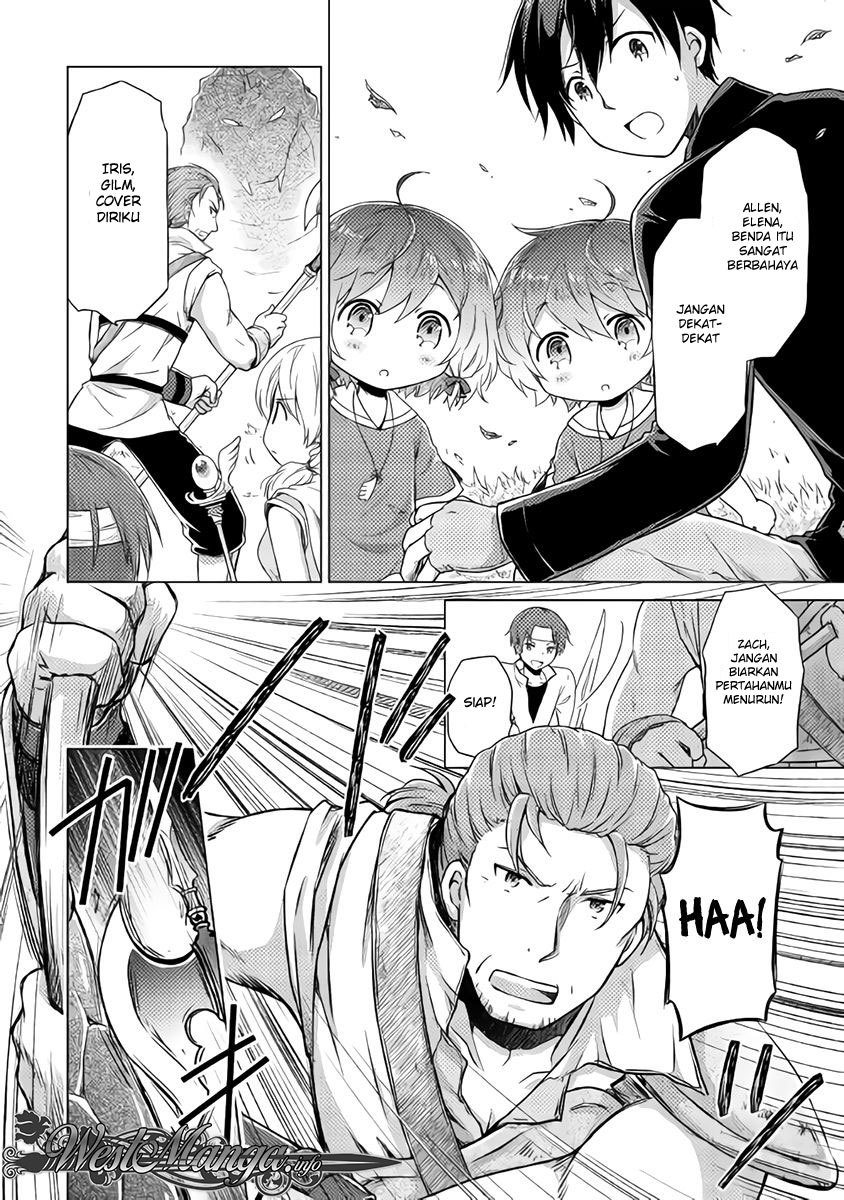 image-komik-isekai-yururi-kikou-kosodate-shinagara-bouken-sha-shimasu-chapter-11-5/30