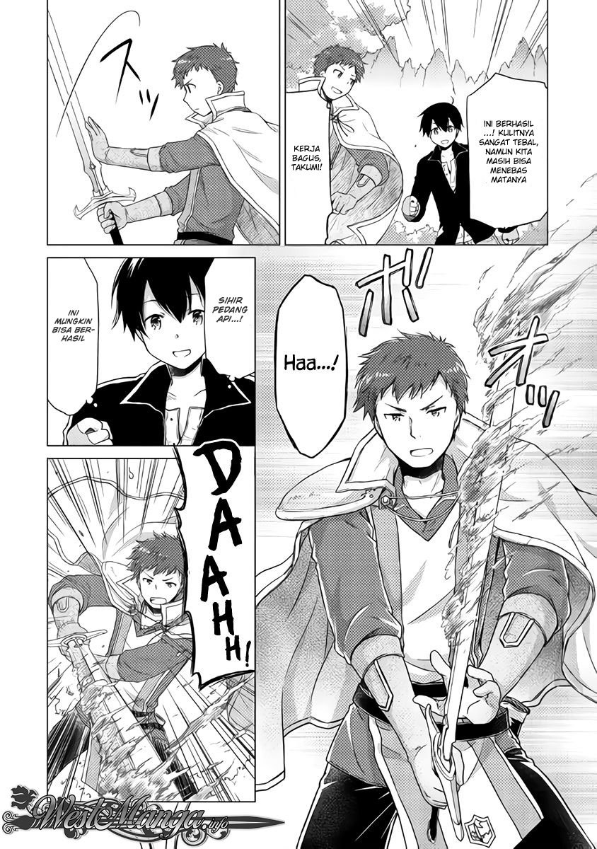 image-komik-isekai-yururi-kikou-kosodate-shinagara-bouken-sha-shimasu-chapter-11-12/30