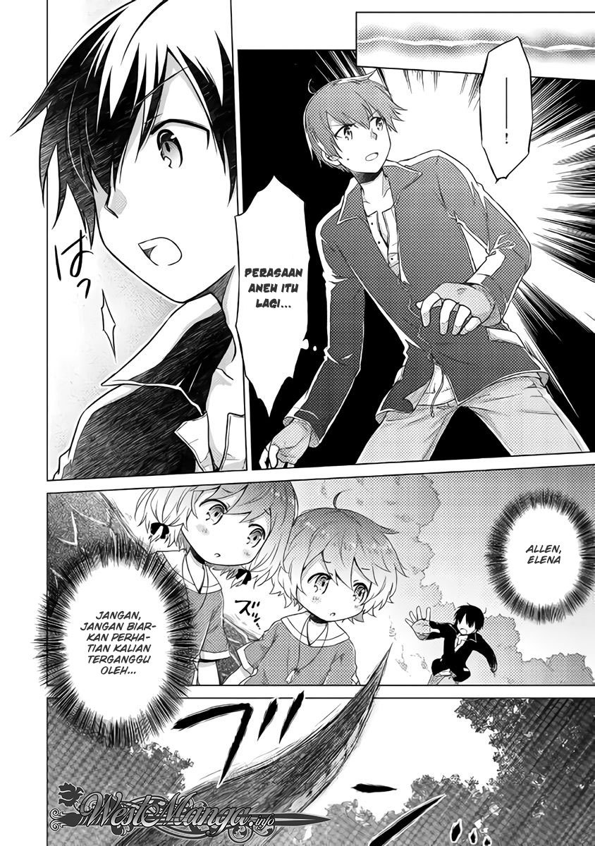 image-komik-isekai-yururi-kikou-kosodate-shinagara-bouken-sha-shimasu-chapter-11-14/30